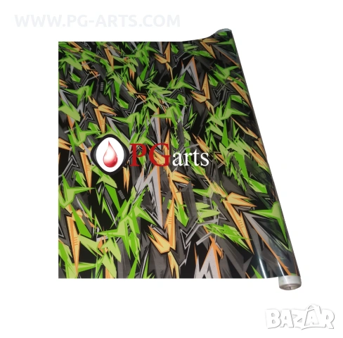 Фолио за хидрографика COLOR FLASH 50