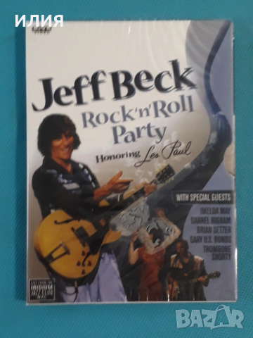 Doro,Genesis,Gov't Mule,Jeff Beck,Rush,Within Temptation,Yes,Status Quo-DVD, снимка 2 - CD дискове - 48979471