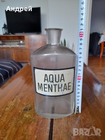 Стара бутилка Aqua Menthae, снимка 2 - Други ценни предмети - 44086212