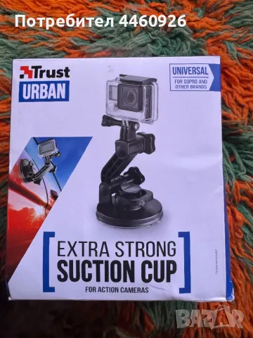 Go Pro държач вендуза  за екшън камера