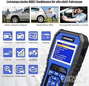 VW диагностика KONNWEI KW450 OBD2 скенер за всички системи с 9 специални функции за автомобили VAG, снимка 4 - Аксесоари и консумативи - 44070926
