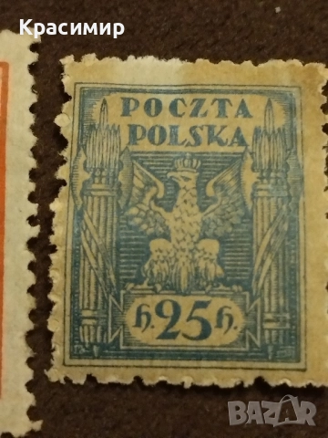 Пощенски марки Полша , снимка 4 - Филателия - 51938868