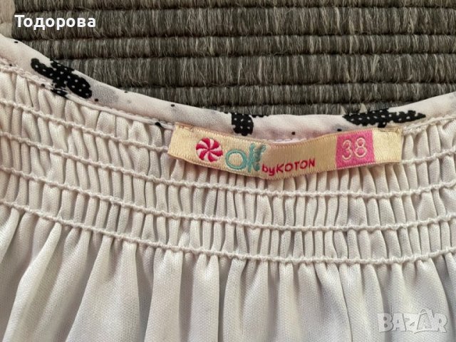 Рокля Koton, с ластик в кръста, снимка 3 - Рокли - 44013998