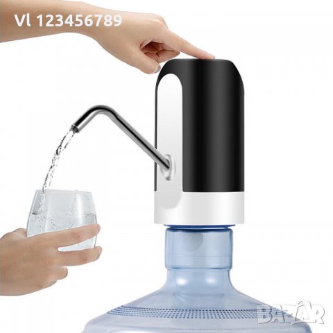 Автоматична електрическа помпа - диспенсър за вода