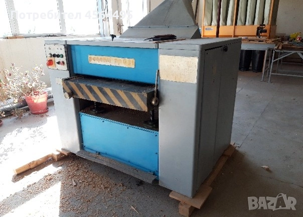 ПРОДАВАМ ЩРАЙХМУС РР081 810 ММ.