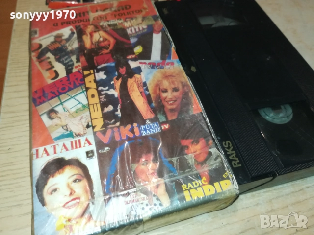 HIT PARAD-VHS VIDEO TAPE 1109251337, снимка 3 - Други музикални жанрове - 51678154