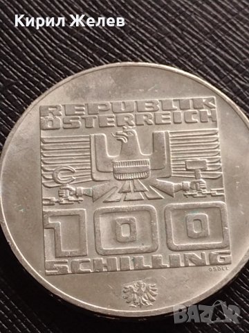Сребърна монета 100 шилинга 1976г. Австрия XII Зимни олимпийски игри Инсбрук 41418