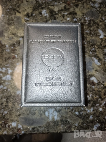 Продавам Плакет 125 години БТА
