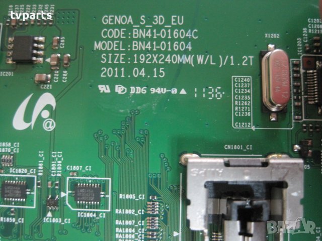 Мейнборд UE46D6390 BN94-053667 BN41-01604C BN41-01604 100% работещ, снимка 4 - Части и Платки - 36820099
