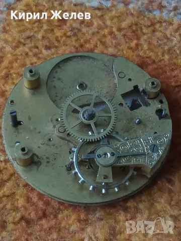 ЧАСТ от МЕХАНИЗЪМ от СТАР РЯДЪК ШВЕЙЦАРСКИ ДЖОБЕН ЧАСОВНИК със ЗДРАВ БАЛАНС и РИМСКИ ЦИФЕРБЛАТ 49691, снимка 14 - Антикварни и старинни предмети - 48578905
