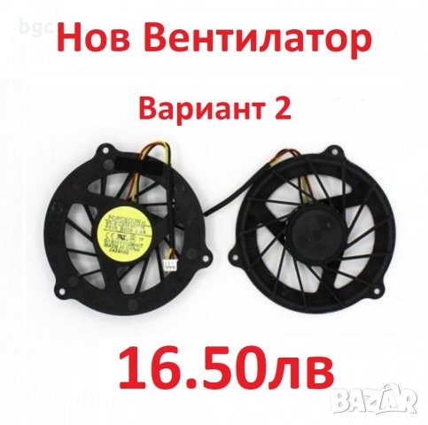 НОВ Вентилатор за Acer Aspire 7750 7750G 7750Z 7735 7335 MF60120V1-C200-G99 AS7750Z 7560 7560G DC280, снимка 2 - Части за лаптопи - 27470850
