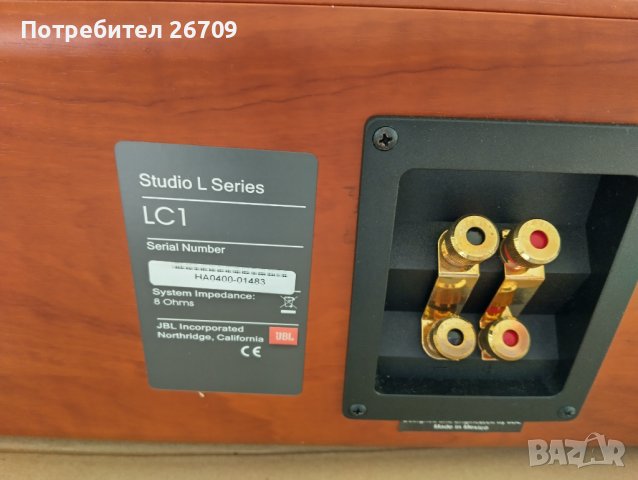 Тонколона JBL Studio L series LC1, снимка 6 - Тонколони - 44011756