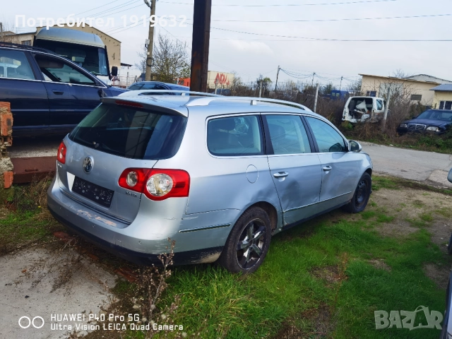 Продавам пасат б6 2.0 тди 170кс BMR, снимка 9 - Автомобили и джипове - 52649615