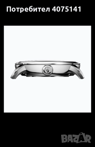 Tecnotempo - Автомат Gradue Pour 30 Pulsations" - TT.50PS.BL, снимка 9 - Мъжки - 52289937