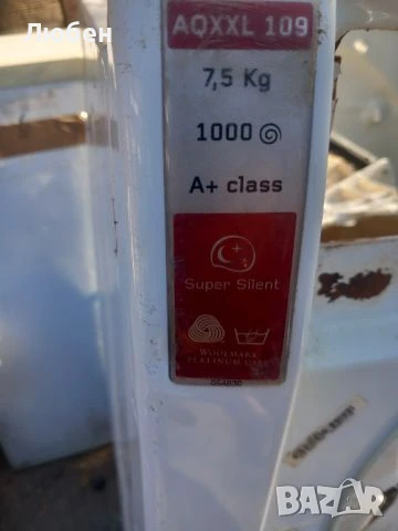 Продавам платка за управление за пералня Hotpoint Ariston AQXXL 109, снимка 2 - Перални - 50844335