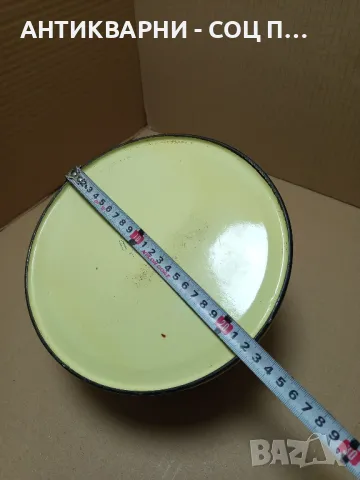 Соц Стар Емайлиран Български Чайник., снимка 12 - Антикварни и старинни предмети - 49577322