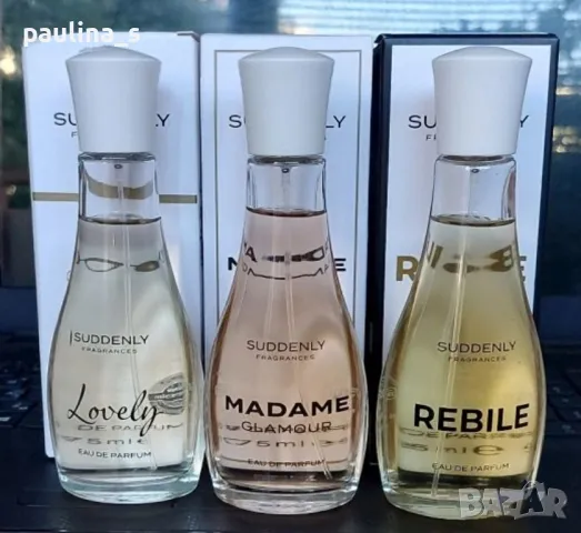 Дамски парфюми /"Chalou", "Femelle", "Lovely", "Rebile" by Suddenly , снимка 5 - Дамски парфюми - 33245050
