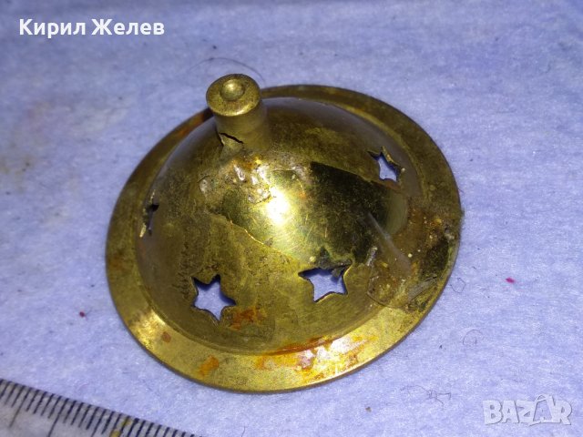 СТАРО БРОНЗОВО КАПАЧЕ за СЪДЧЕ - ПОСТАМЕНТ КАДИЛНИЧКА  За АРОМАТНИ ПРЪЧИЦИ или ДРУГО 41336