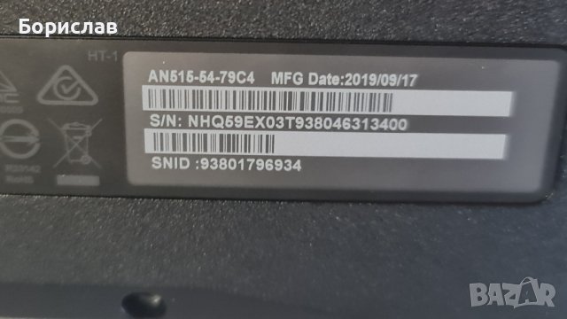 acer nitro an515-54 на части , снимка 6 - Лаптопи за игри - 44035384