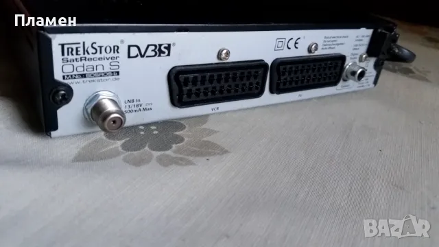 Сателитен приемник TREKSTOR, снимка 2 - Приемници и антени - 47704969