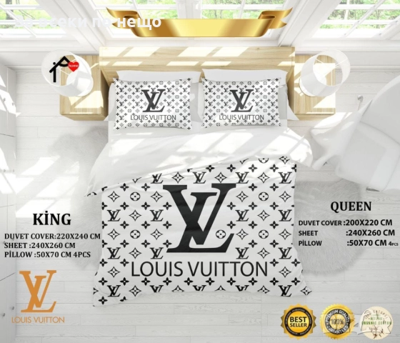 Louis Vuitton Спален Комплект Луис Витон - Налични Различни Цветове Код E648, снимка 4 - Спално бельо - 51479266
