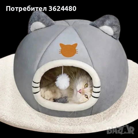 Плюшена къща за куче и коте  4331, снимка 7 - За кучета - 53454672