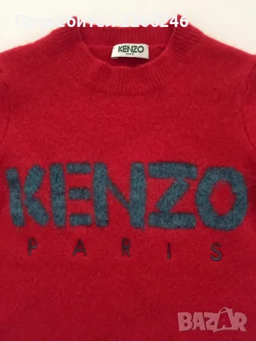 Kenzo Детски пуловер, снимка 2 - Детски пуловери и жилетки - 48283892