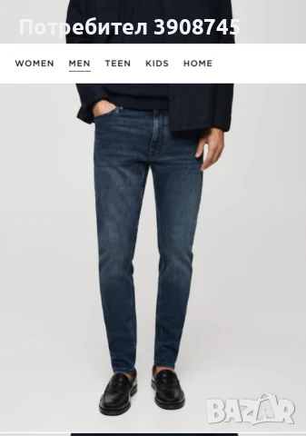 Дънки MANGO мъжки