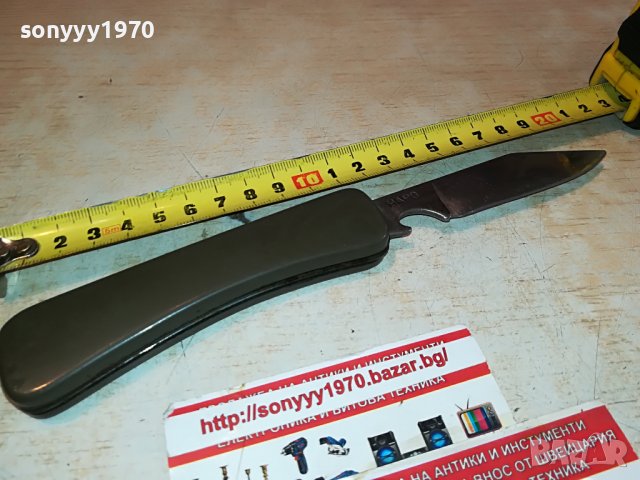 ⭕️СГЪВАЕМА НОЖКА 0410221745, снимка 2 - Колекции - 38219847