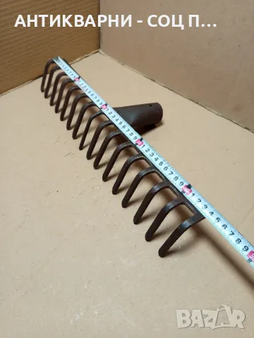 Соц Стар Тънък Гребло., снимка 10 - Антикварни и старинни предмети - 49426371