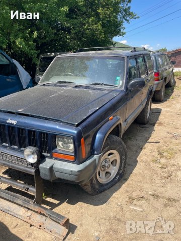 Джип Чероки 2.5фейс за части, снимка 5 - Автомобили и джипове - 36917123