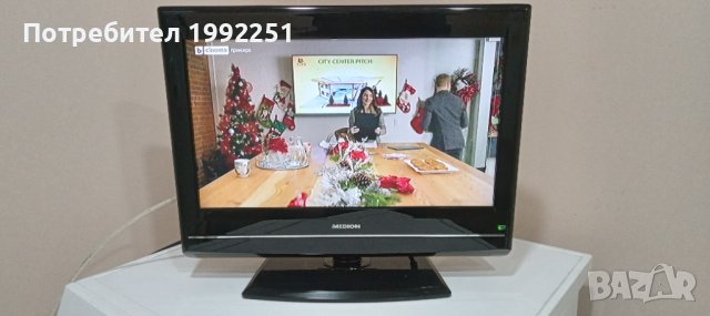 LCD Телевизор Medion НОМЕР 20. Model MD20151. 18.5инча 47см. Работещ. Без дистанционно. Внос от Герм, снимка 7 - Телевизори - 43562239