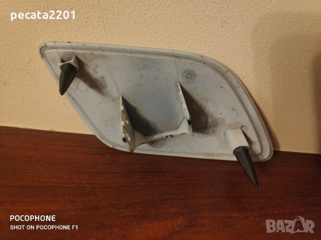 Продавам - ляво оригинално капаче пръскалка фар за Ауди Кю 7, снимка 2 - Части - 28991209