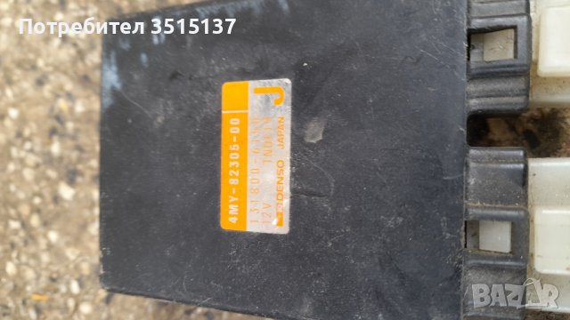 Yamaha XTZ 660 Tenere двигател на части  Ямаха  Хт 660 , снимка 15 - Мотоциклети и мототехника - 43216753