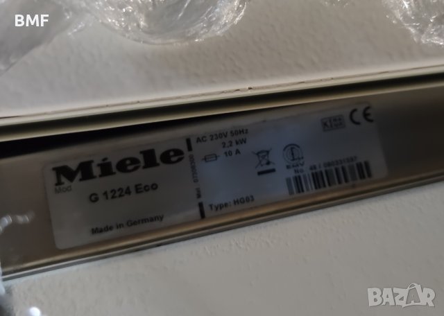 Свободностояща съдомиялна Miele с проблем (за ремонт или части)