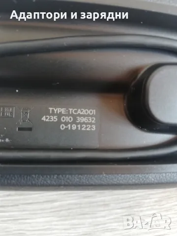 Зарядна кутия за Philips Sonicare електрическа четка, снимка 4 - Други - 47845084