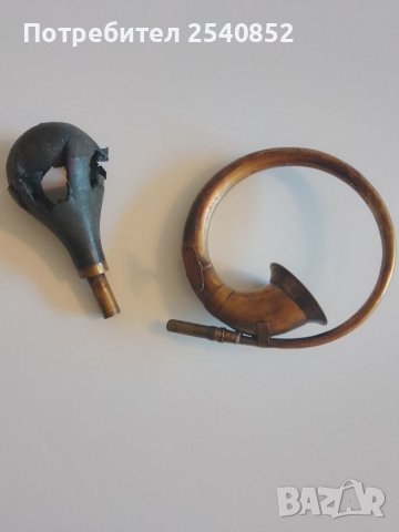 Стара медна тромба, снимка 6 - Антикварни и старинни предмети - 37108683