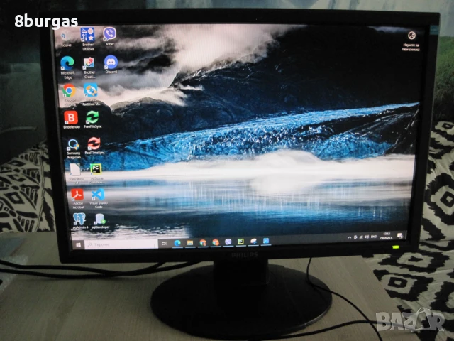 Монитор Philips 220WS8 