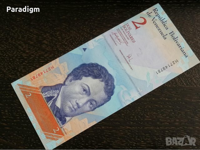 Банкнота - Венецуела - 2 боливара UNC | 2007г., снимка 3 - Нумизматика и бонистика - 26373171