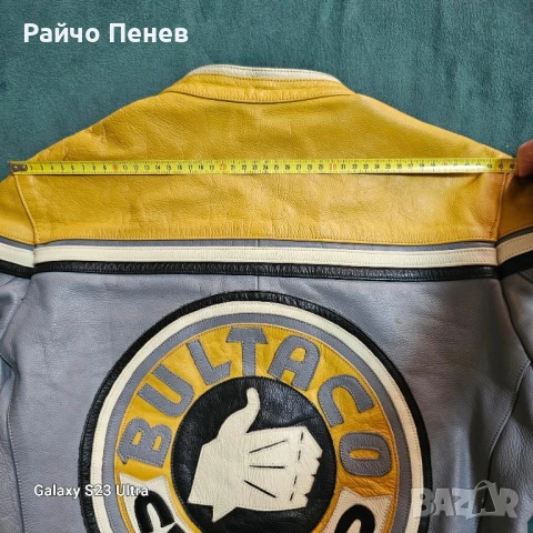 кожено яке в топ състояние, снимка 3 - Якета - 51232718
