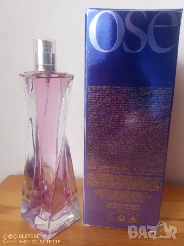 Дамски парфюм Lancome Hypnose 75 мл., снимка 3 - Дамски парфюми - 49295753