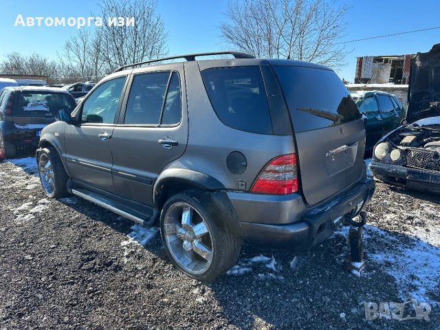 W163  МЛ 3.2 газ бензин 99 Г автоматик  джанти 22 цола само на части , снимка 5 - Части - 43759740