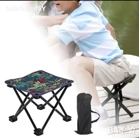 Сгъваем Стол от алуминиева сплав до 100кг , 24см