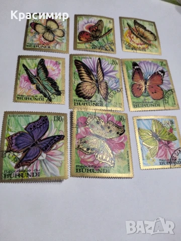 Пощенски марки Бурунди.