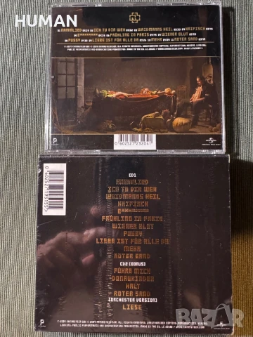 Rammstein - Ministry , снимка 7 - CD дискове - 51311787
