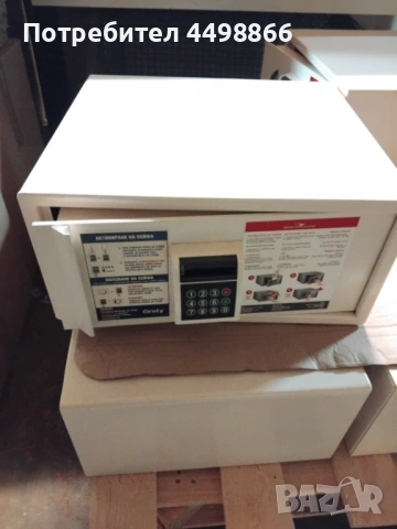 сейфове с електронно заключване, снимка 2 - Друга електроника - 53268932