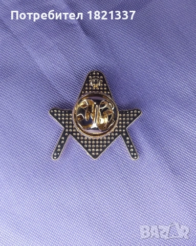 Масонски комплект , снимка 5 - Подаръци за мъже - 53132779