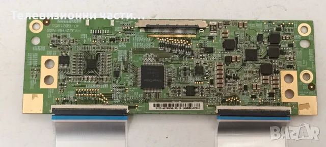 Philips 32PFS4132/12 със счупен екран TPT320B5-FHBN0.K/715G8659-M01-000-004Y/715G7734-P03-005-002H, снимка 12 - Части и Платки - 49829693