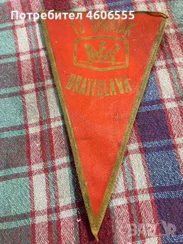 Спартак Братислава флаг подписи TJ SPARTAK Bratislava BEZ