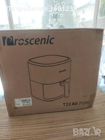 Proscenic T22 Smart Electric Air Fryer, снимка 7 - Фритюрници - 47406933